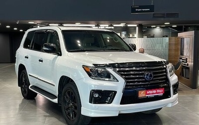 Lexus LX III, 2015 год, 5 950 000 рублей, 1 фотография