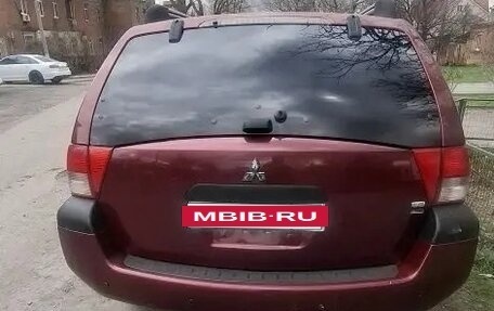 Mitsubishi Endeavor, 2003 год, 399 000 рублей, 13 фотография