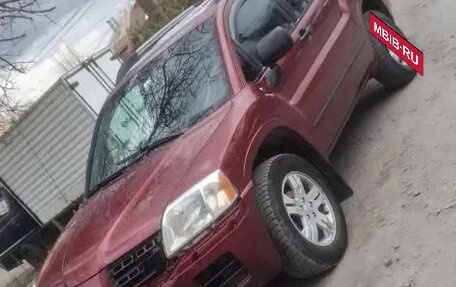 Mitsubishi Endeavor, 2003 год, 399 000 рублей, 9 фотография