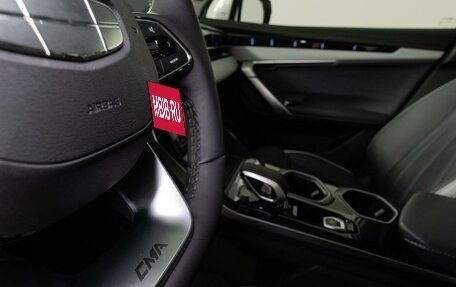 Geely Atlas, 2025 год, 3 760 990 рублей, 33 фотография
