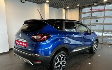 Renault Kaptur I рестайлинг, 2021 год, 1 735 000 рублей, 3 фотография