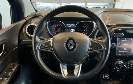 Renault Kaptur I рестайлинг, 2021 год, 1 735 000 рублей, 10 фотография
