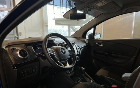 Renault Kaptur I рестайлинг, 2021 год, 1 735 000 рублей, 20 фотография