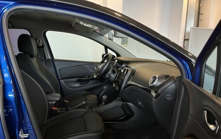 Renault Kaptur I рестайлинг, 2021 год, 1 735 000 рублей, 26 фотография