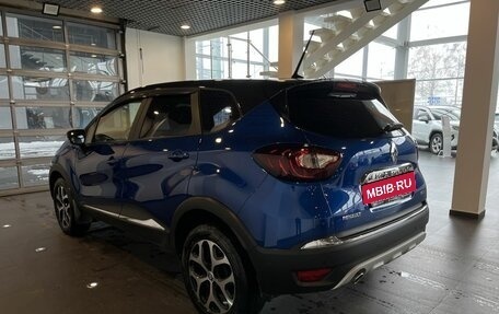 Renault Kaptur I рестайлинг, 2021 год, 1 735 000 рублей, 5 фотография