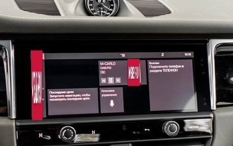 Porsche Macan I рестайлинг, 2025 год, 12 199 000 рублей, 14 фотография