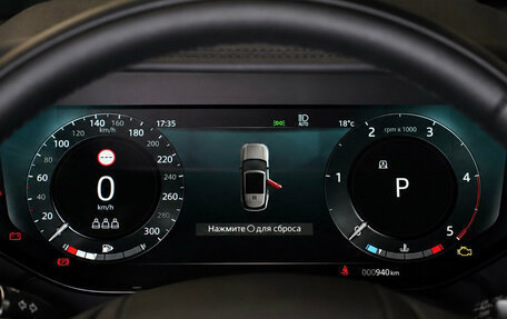 Land Rover Range Rover IV рестайлинг, 2025 год, 22 500 000 рублей, 10 фотография