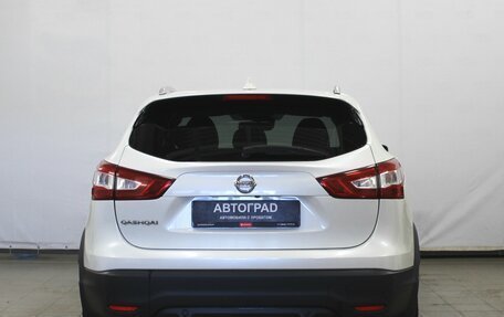 Nissan Qashqai, 2017 год, 1 890 000 рублей, 5 фотография