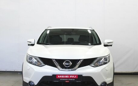 Nissan Qashqai, 2017 год, 1 890 000 рублей, 2 фотография