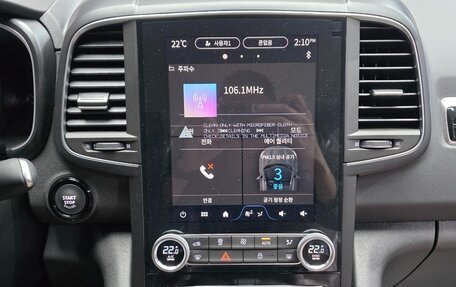 Renault Samsung QM6, 2024 год, 2 564 000 рублей, 10 фотография