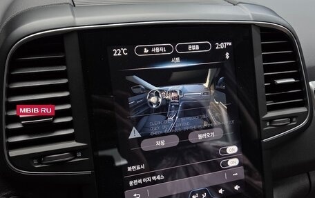 Renault Samsung QM6, 2024 год, 2 564 000 рублей, 9 фотография