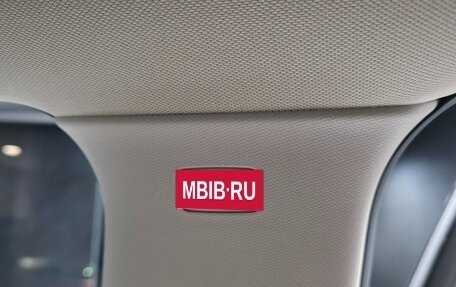 Renault Samsung QM6, 2024 год, 2 564 000 рублей, 16 фотография