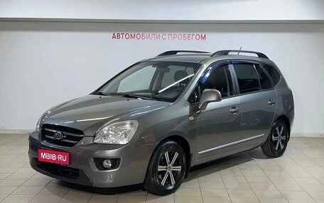 KIA Carens III (RP), 2009 год, 689 000 рублей, 3 фотография