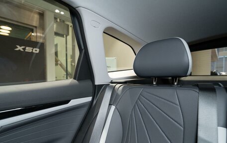 Geely Atlas, 2025 год, 3 970 990 рублей, 14 фотография