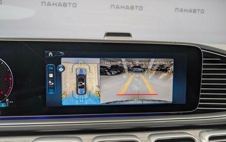 Mercedes-Benz GLS, 2025 год, 16 800 000 рублей, 12 фотография