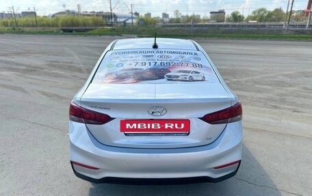 Hyundai Solaris II рестайлинг, 2019 год, 1 450 000 рублей, 3 фотография