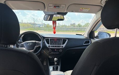 Hyundai Solaris II рестайлинг, 2019 год, 1 450 000 рублей, 15 фотография