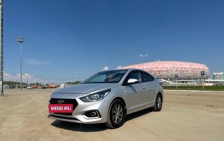 Hyundai Solaris II рестайлинг, 2019 год, 1 450 000 рублей, 9 фотография