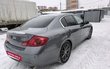 Infiniti G, 2011 год, 1 250 000 рублей, 4 фотография