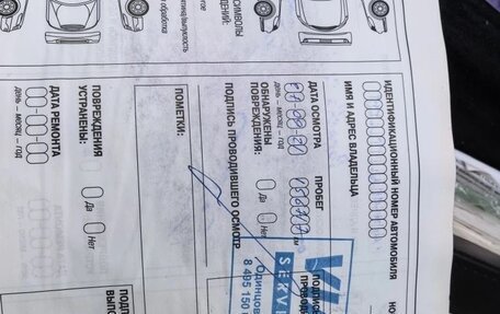 Infiniti G, 2011 год, 1 250 000 рублей, 19 фотография