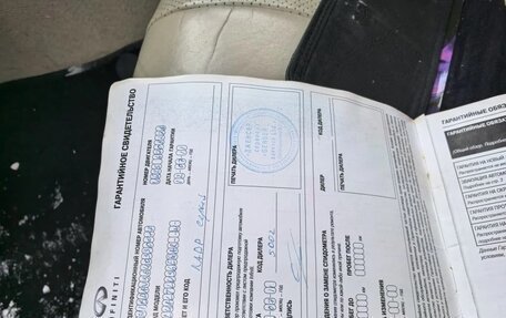Infiniti G, 2011 год, 1 250 000 рублей, 18 фотография