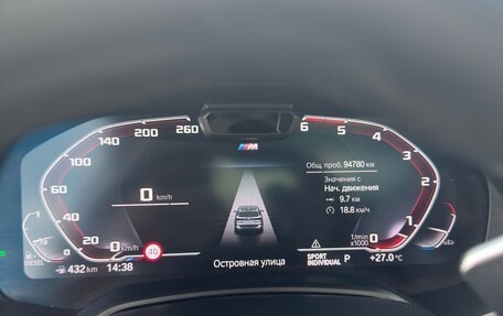 BMW X5, 2019 год, 7 900 000 рублей, 13 фотография