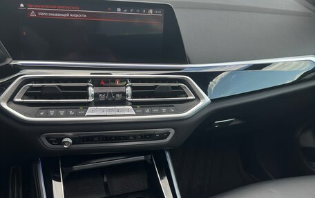 BMW X5, 2019 год, 7 900 000 рублей, 18 фотография