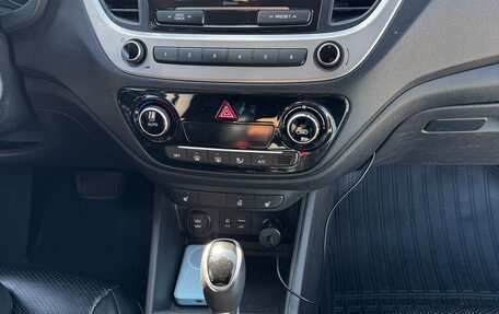 Hyundai Solaris II рестайлинг, 2017 год, 1 150 000 рублей, 12 фотография