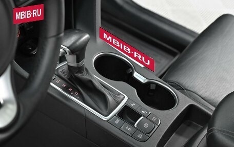 KIA Sportage IV рестайлинг, 2017 год, 1 655 000 рублей, 8 фотография