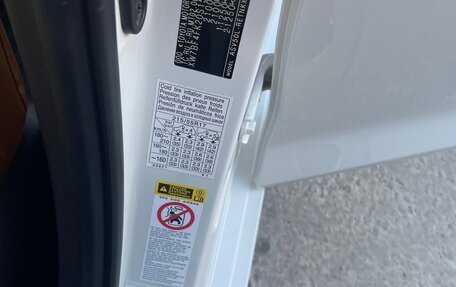 Toyota Camry, 2017 год, 2 850 000 рублей, 19 фотография