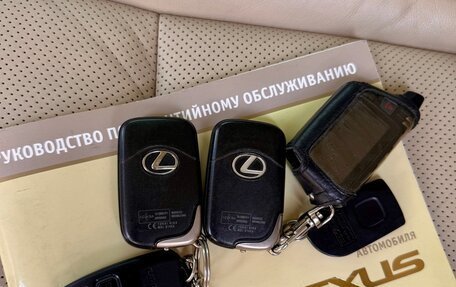 Lexus RX III, 2013 год, 2 299 000 рублей, 24 фотография