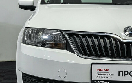 Skoda Rapid I, 2019 год, 1 397 000 рублей, 14 фотография