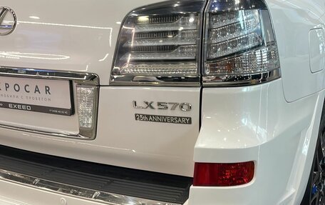Lexus LX III, 2015 год, 5 950 000 рублей, 8 фотография