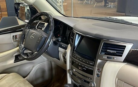Lexus LX III, 2015 год, 5 950 000 рублей, 18 фотография