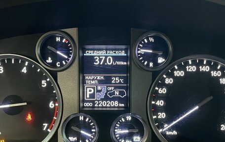 Lexus LX III, 2015 год, 5 950 000 рублей, 19 фотография