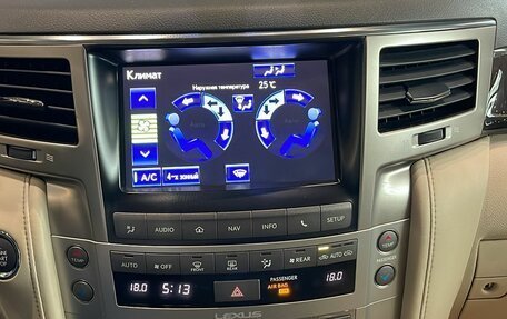 Lexus LX III, 2015 год, 5 950 000 рублей, 20 фотография