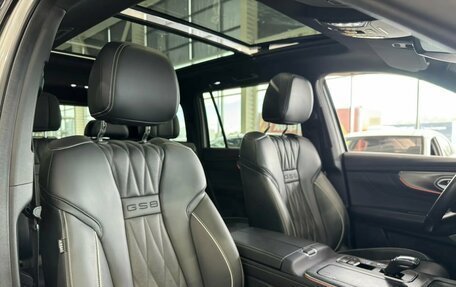 GAC GS8, 2024 год, 3 450 000 рублей, 35 фотография