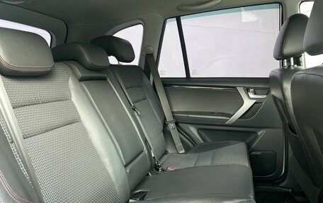 Chery Tiggo 3 I, 2018 год, 898 000 рублей, 26 фотография