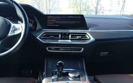 BMW X5, 2021 год, 8 260 000 рублей, 8 фотография