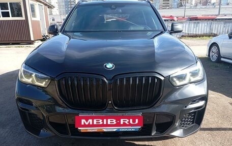 BMW X5, 2021 год, 8 260 000 рублей, 6 фотография