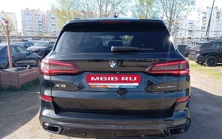 BMW X5, 2021 год, 8 260 000 рублей, 5 фотография