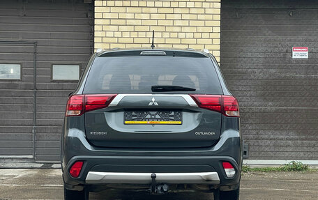 Mitsubishi Outlander III рестайлинг 3, 2016 год, 1 729 000 рублей, 4 фотография