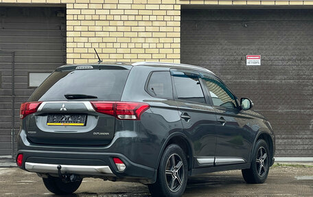 Mitsubishi Outlander III рестайлинг 3, 2016 год, 1 729 000 рублей, 5 фотография