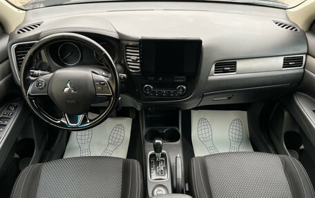 Mitsubishi Outlander III рестайлинг 3, 2016 год, 1 729 000 рублей, 11 фотография