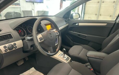 Opel Astra H, 2008 год, 399 000 рублей, 5 фотография