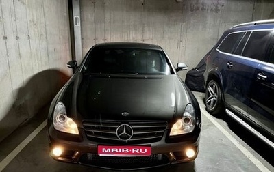 Mercedes-Benz CLS AMG, 2006 год, 4 050 000 рублей, 1 фотография