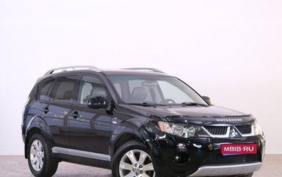 Mitsubishi Outlander III рестайлинг 3, 2008 год, 1 269 000 рублей, 1 фотография