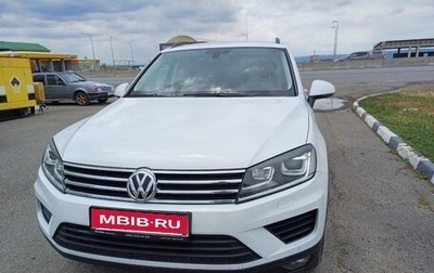 Volkswagen Touareg III, 2016 год, 3 000 000 рублей, 1 фотография