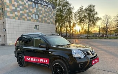 Nissan X-Trail, 2011 год, 1 215 000 рублей, 1 фотография