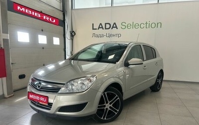 Opel Astra H, 2008 год, 399 000 рублей, 1 фотография